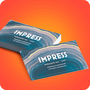 Art Paper 400gsm (Without Lamination)